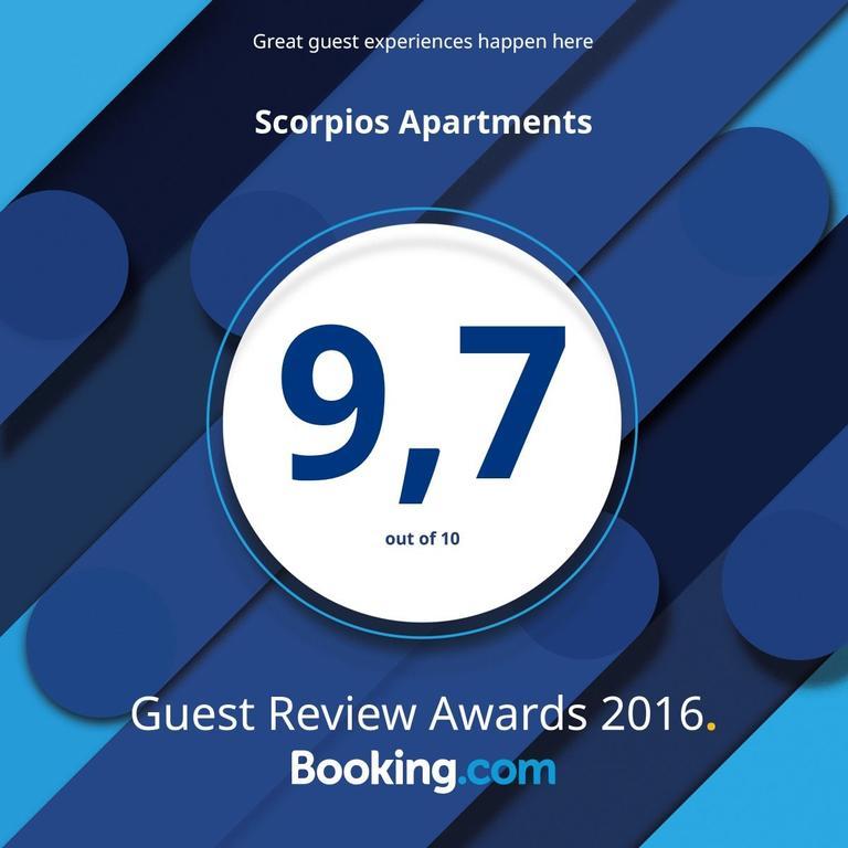 Scorpios Apartments ذيسْخا الغرفة الصورة